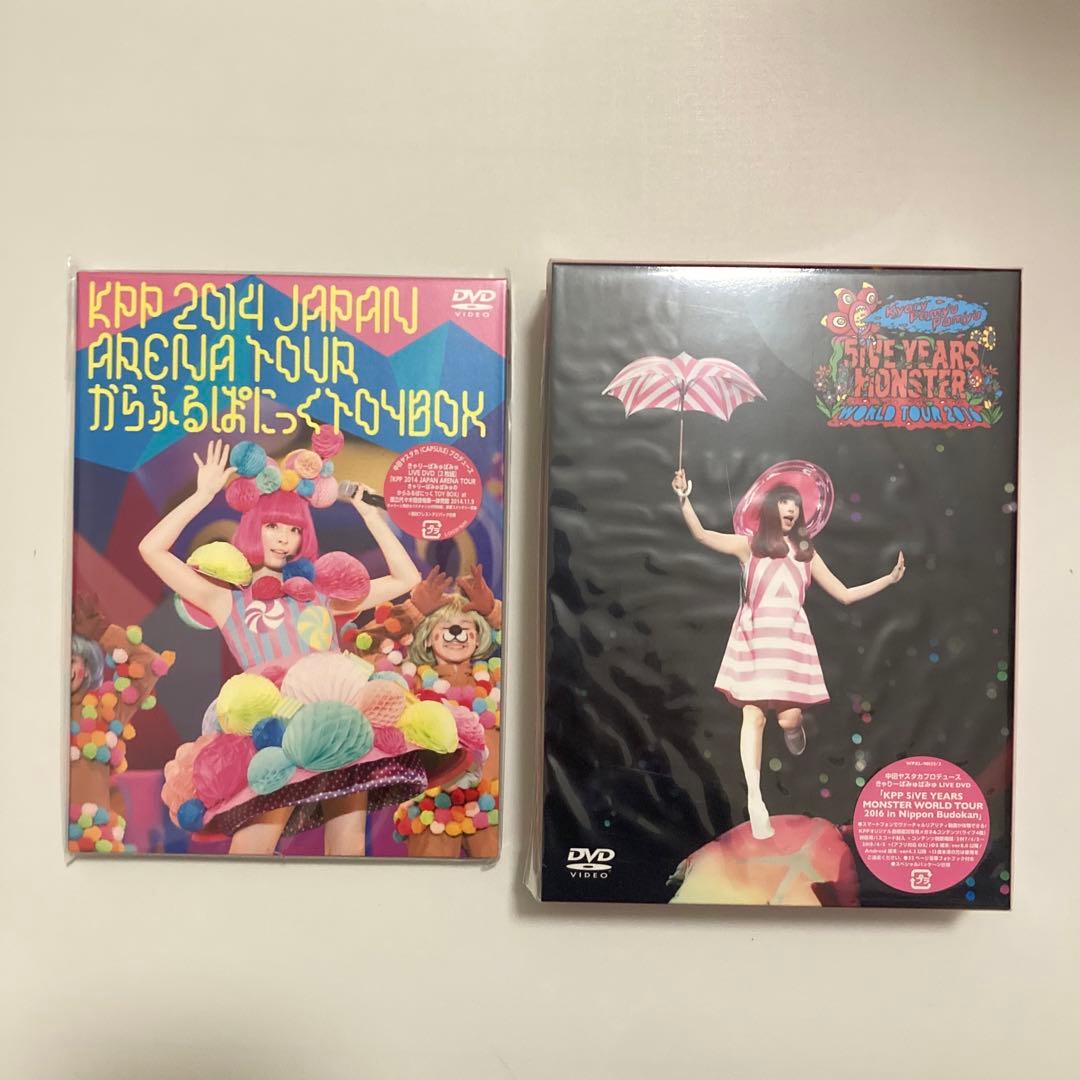 きゃりーぱみゅぱみゅ DVD まとめ