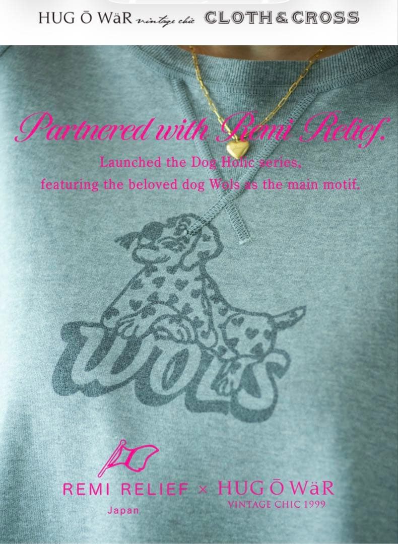 25周年ハグオーワ✖️レミレリーフコラボ限定スウェットグレー雅姫さんノベルティ付