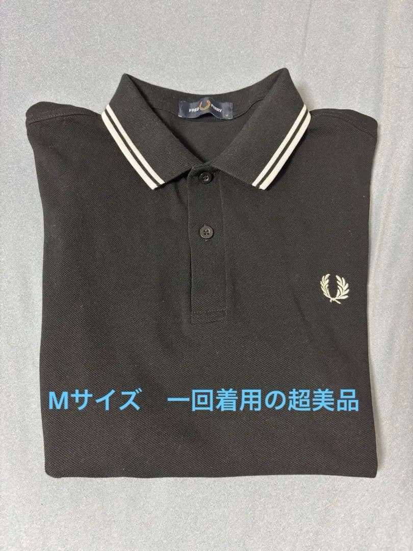 フレッドペリー　M3600 ポロシャツ ベージュ　かなり美品　ブラック　黒色