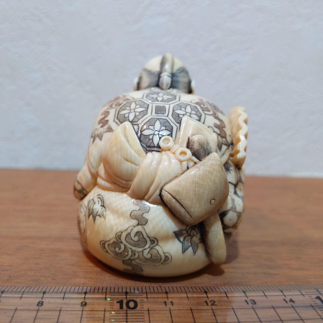 時代物 置根付 天然素材 在銘 【江戸の暮らし 煙管】高約6.3cm 重156ｇ