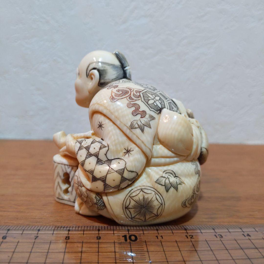 時代物 置根付 天然素材 在銘 【江戸の暮らし 煙管】高約6.3cm 重156ｇ