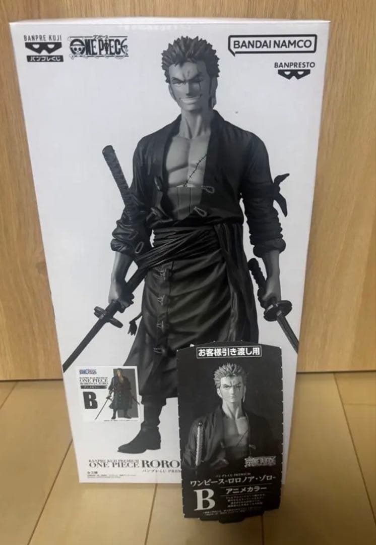 ワンピース ロロノア・ゾロ B賞　アニメカラー　バンプレくじ　premium