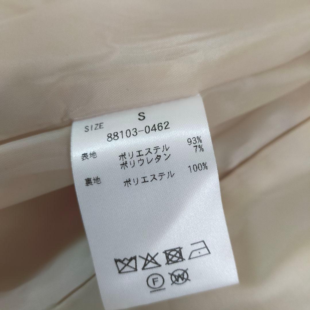 マノフ　MANOF ノーカラージャケット　ベージュ