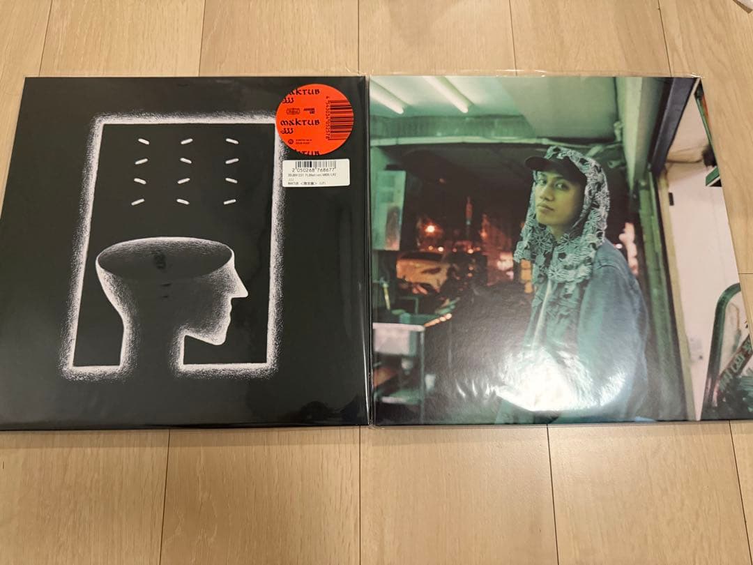 【JJJ】HIKARI/MAKTUB レコード 2枚セット 新品未開封
