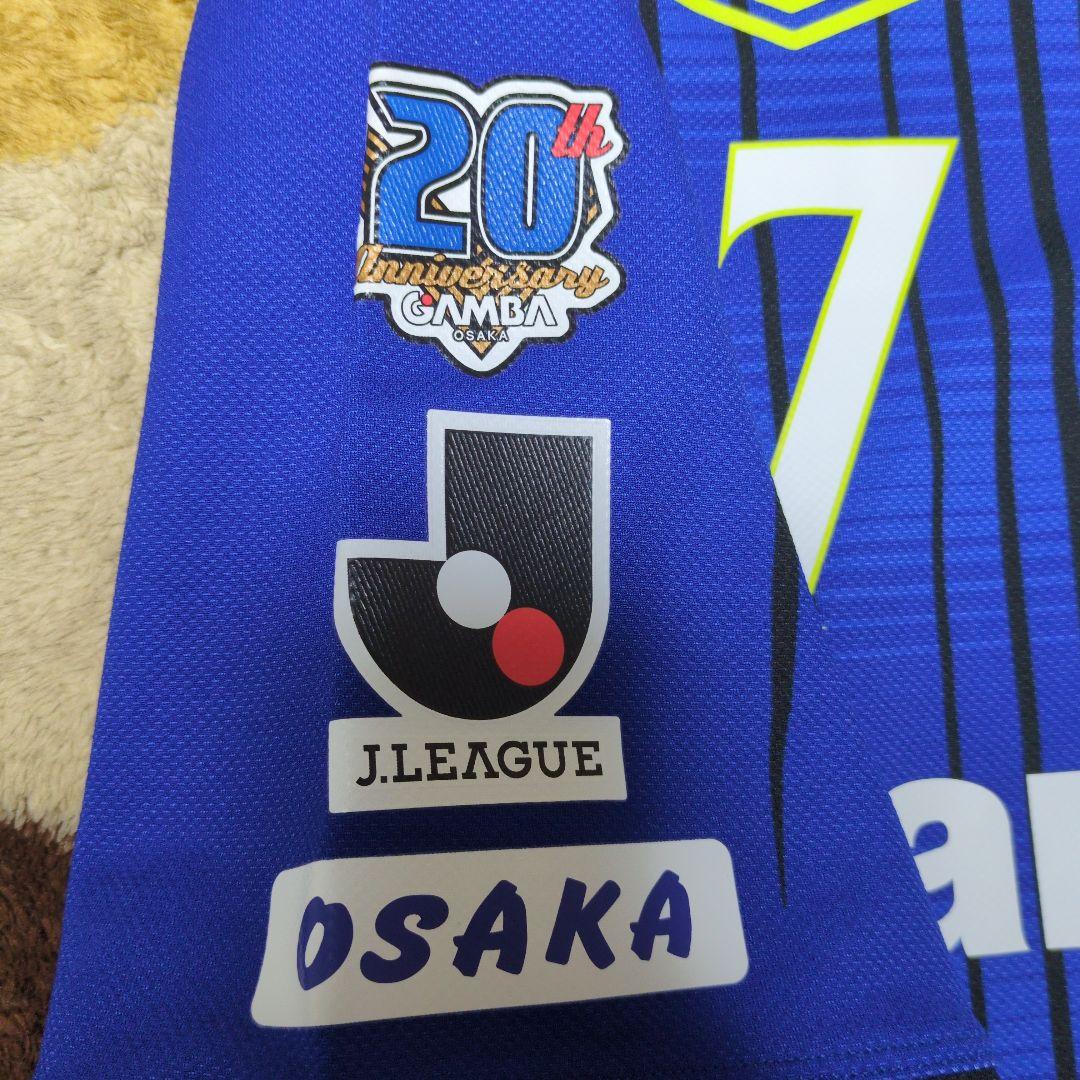 ひ*ろ様 サッカー Jリーグ ガンバ大阪 遠藤保仁 ユニフォーム 新品未着用 サ