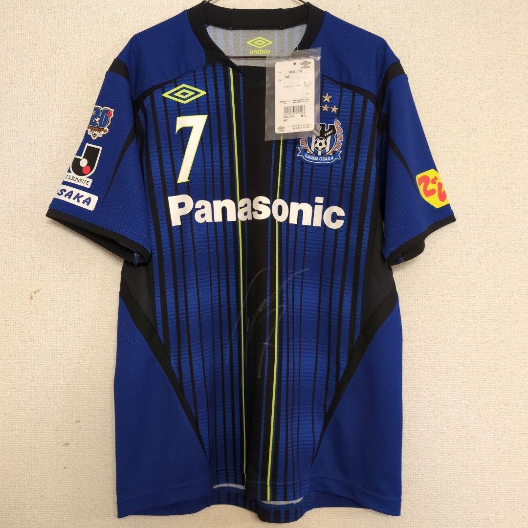 ひ*ろ様 サッカー Jリーグ ガンバ大阪 遠藤保仁 ユニフォーム 新品未着用 サ