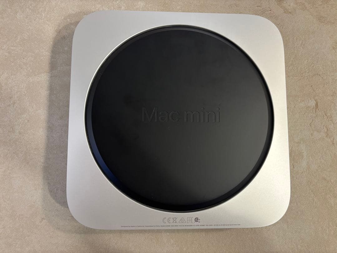 MacMini M2 ドッキングステーション付き（箱無し）