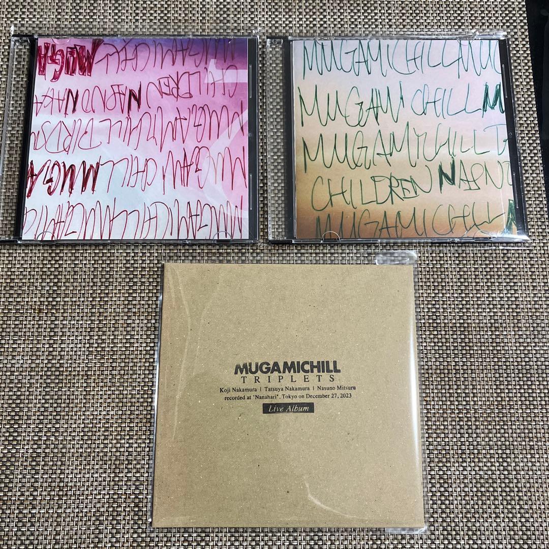 MUGAMICHILL（ムガミチル）★自主製作CD-R3枚セット★