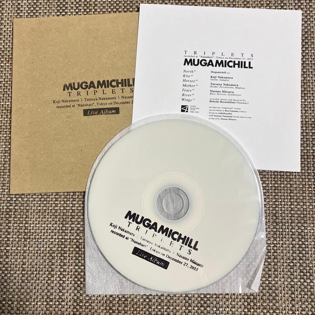 MUGAMICHILL（ムガミチル）★自主製作CD-R3枚セット★