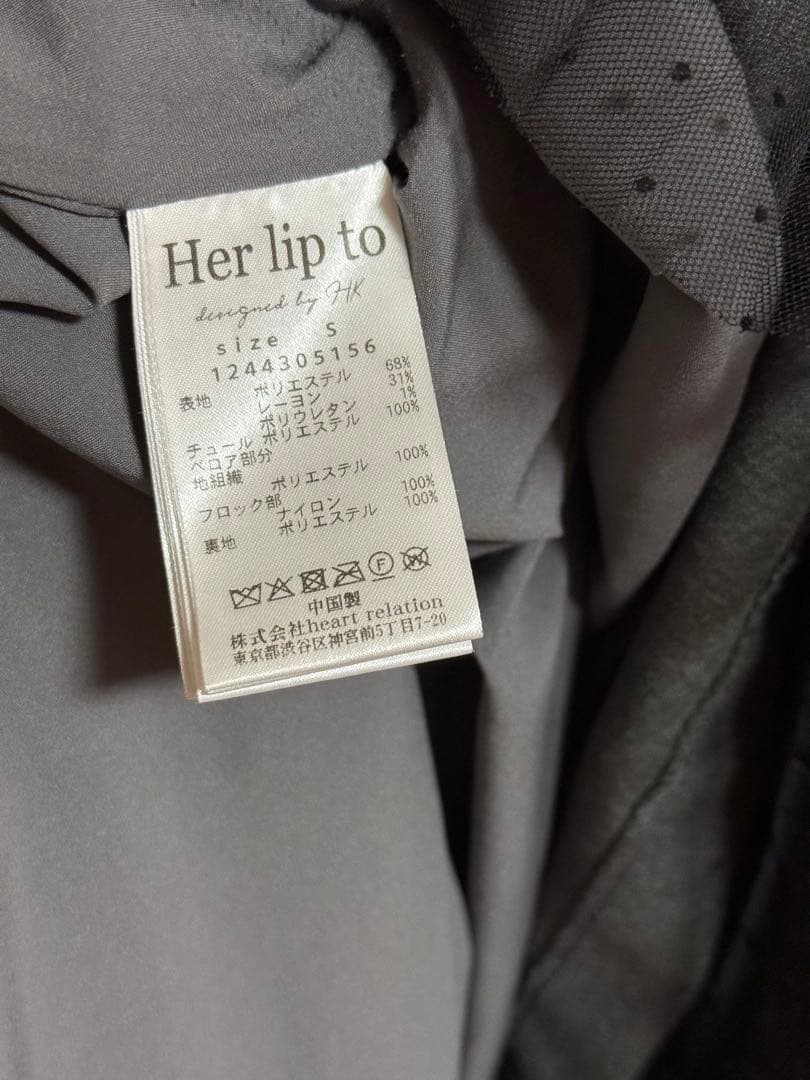 ワンピース herlipto Garnier Pleated Dress S