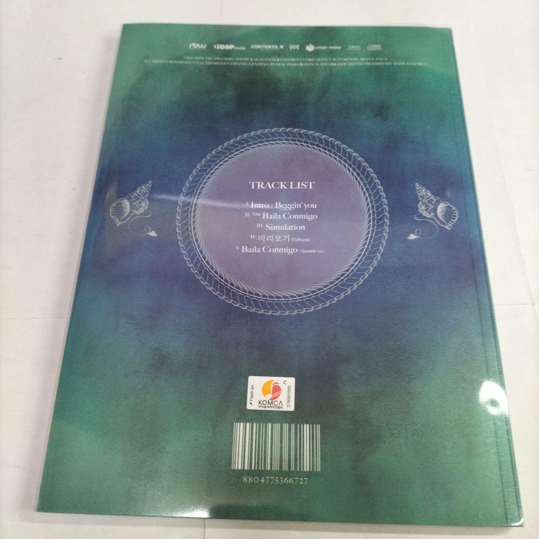 5人分の本物直筆サインカード付き ONEUS「La Dolce Vita」韓国盤