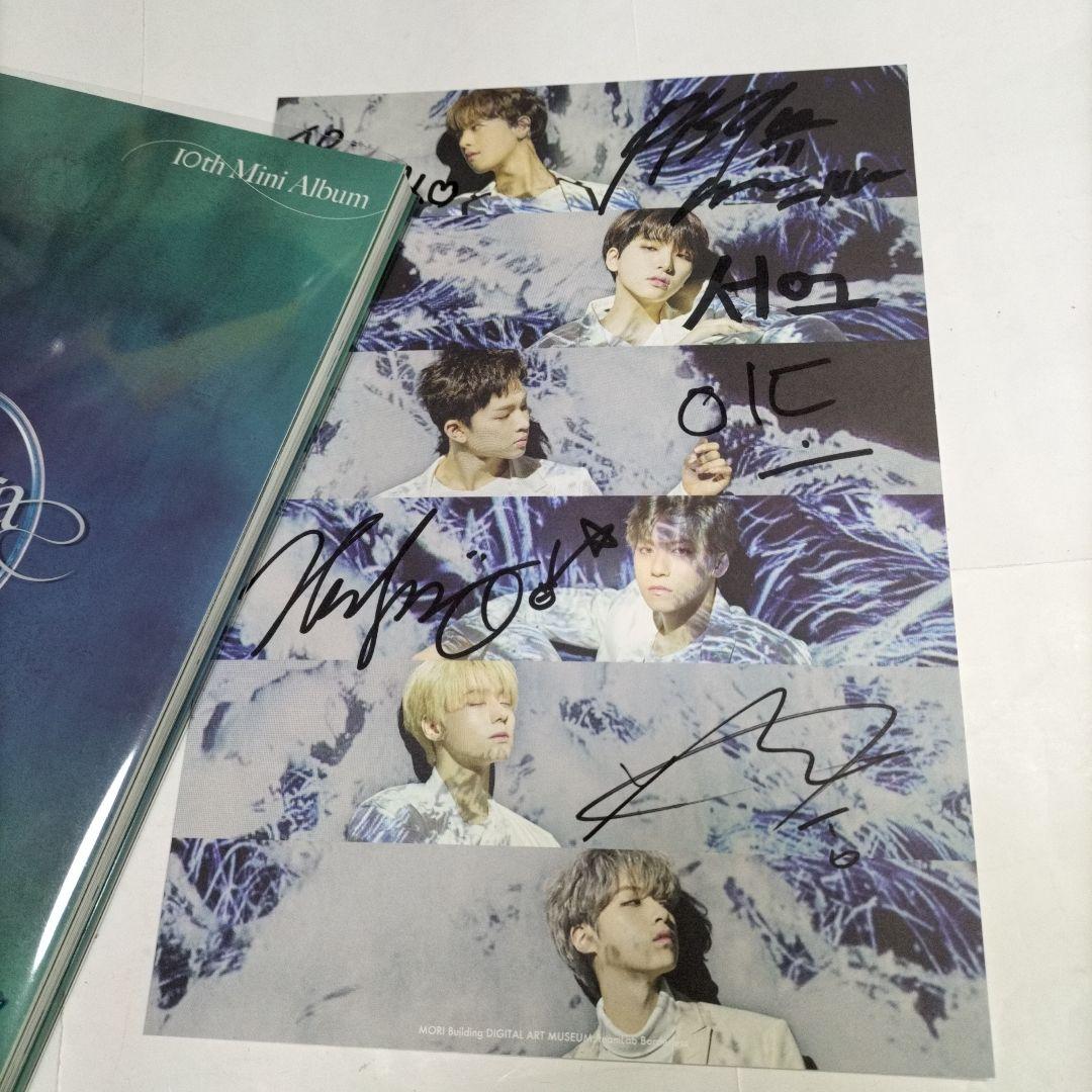 5人分の本物直筆サインカード付き ONEUS「La Dolce Vita」韓国盤