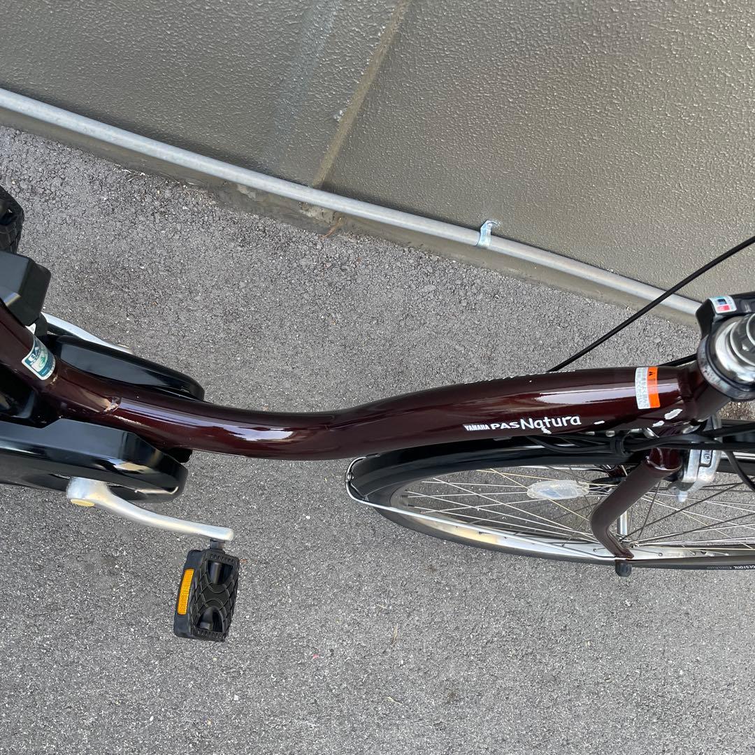 ヤマハ電動アシスト自転車26インチバッテリー12.3A h
