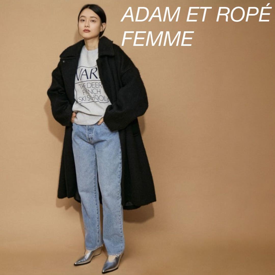 ADAM ET ROPÉ FEMME 【WEB限定】ステンカラーシャギーコート
