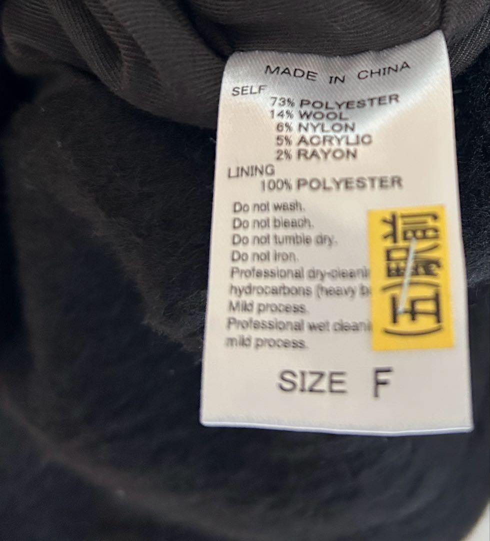 ADAM ET ROPÉ FEMME 【WEB限定】ステンカラーシャギーコート