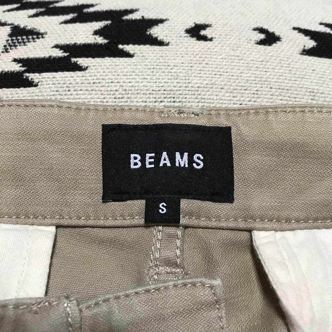 ［希少完売モデル］S《★ BEAMS ★》ストレッチスキニーカーゴパンツ M65