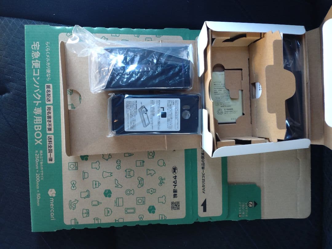 【新品】docomo　AQUOSケータイSH-01J