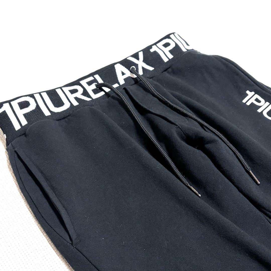 1PIU1UGUALE3 RELAX ビッグロゴ セットアップ L