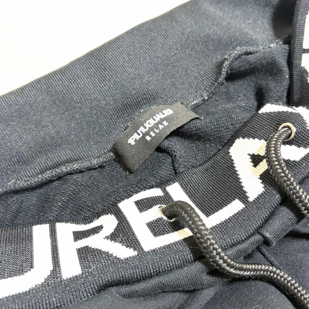 1PIU1UGUALE3 RELAX ビッグロゴ セットアップ L