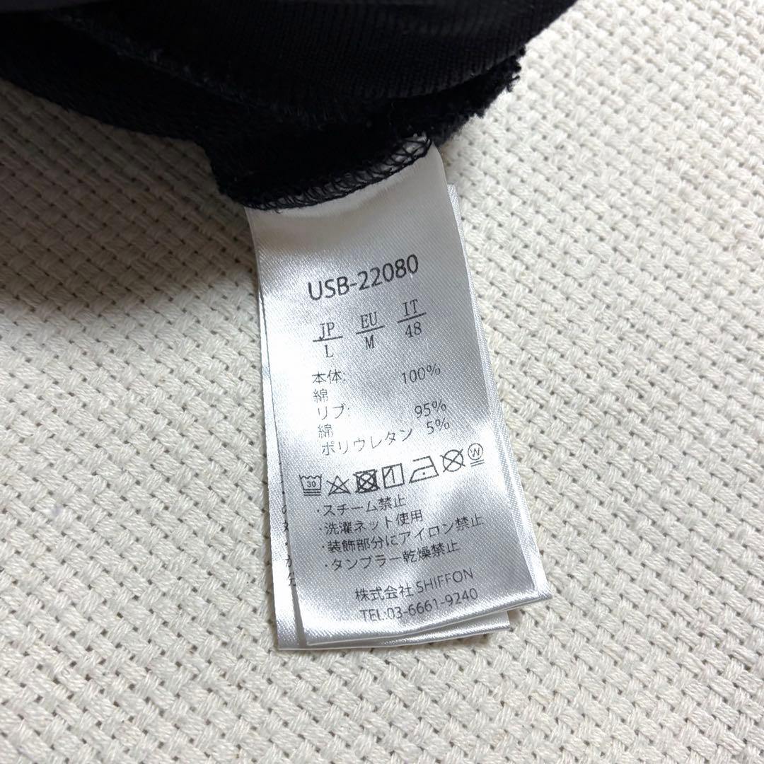 1PIU1UGUALE3 RELAX ビッグロゴ セットアップ L