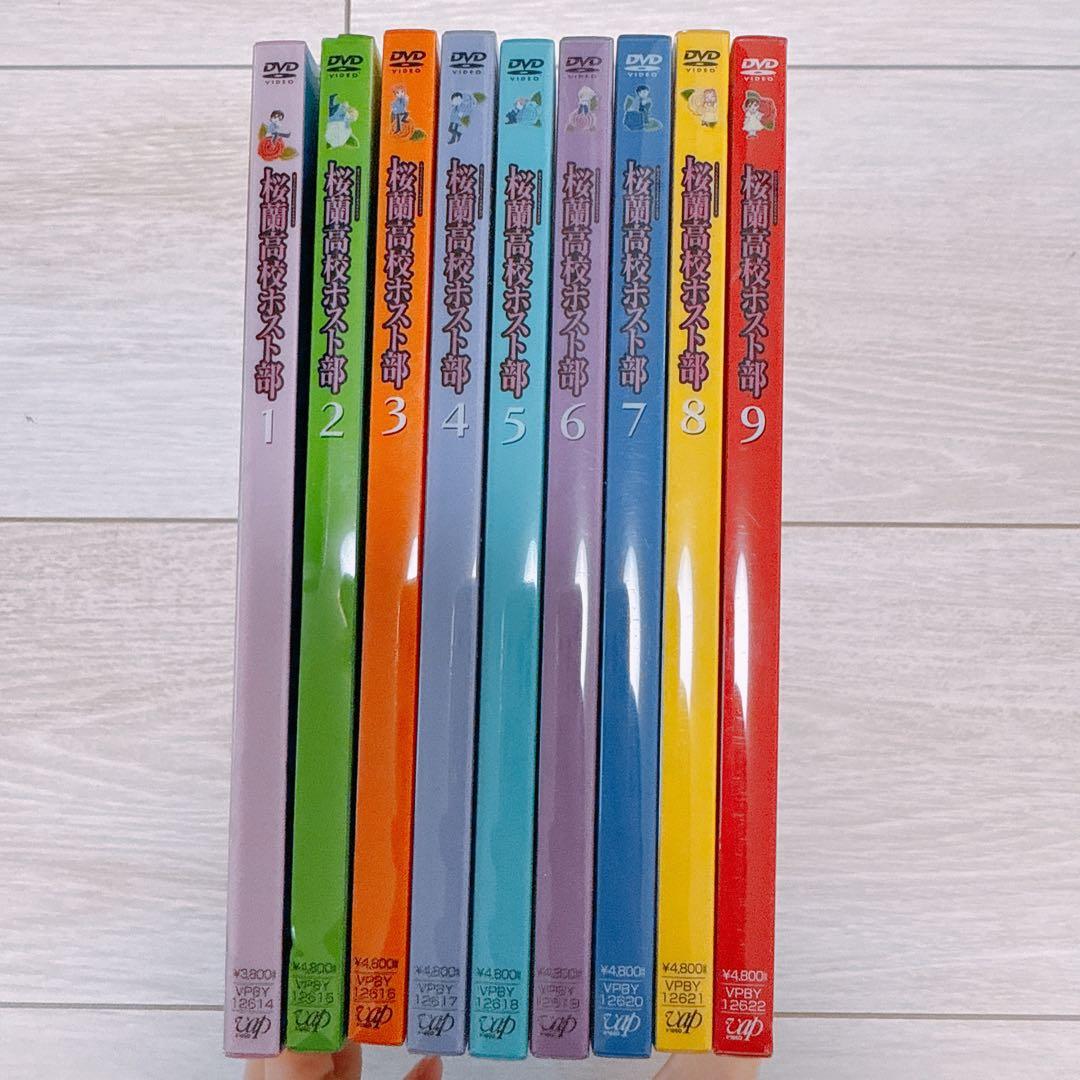 桜蘭高校ホスト部 DVD 全9巻セット