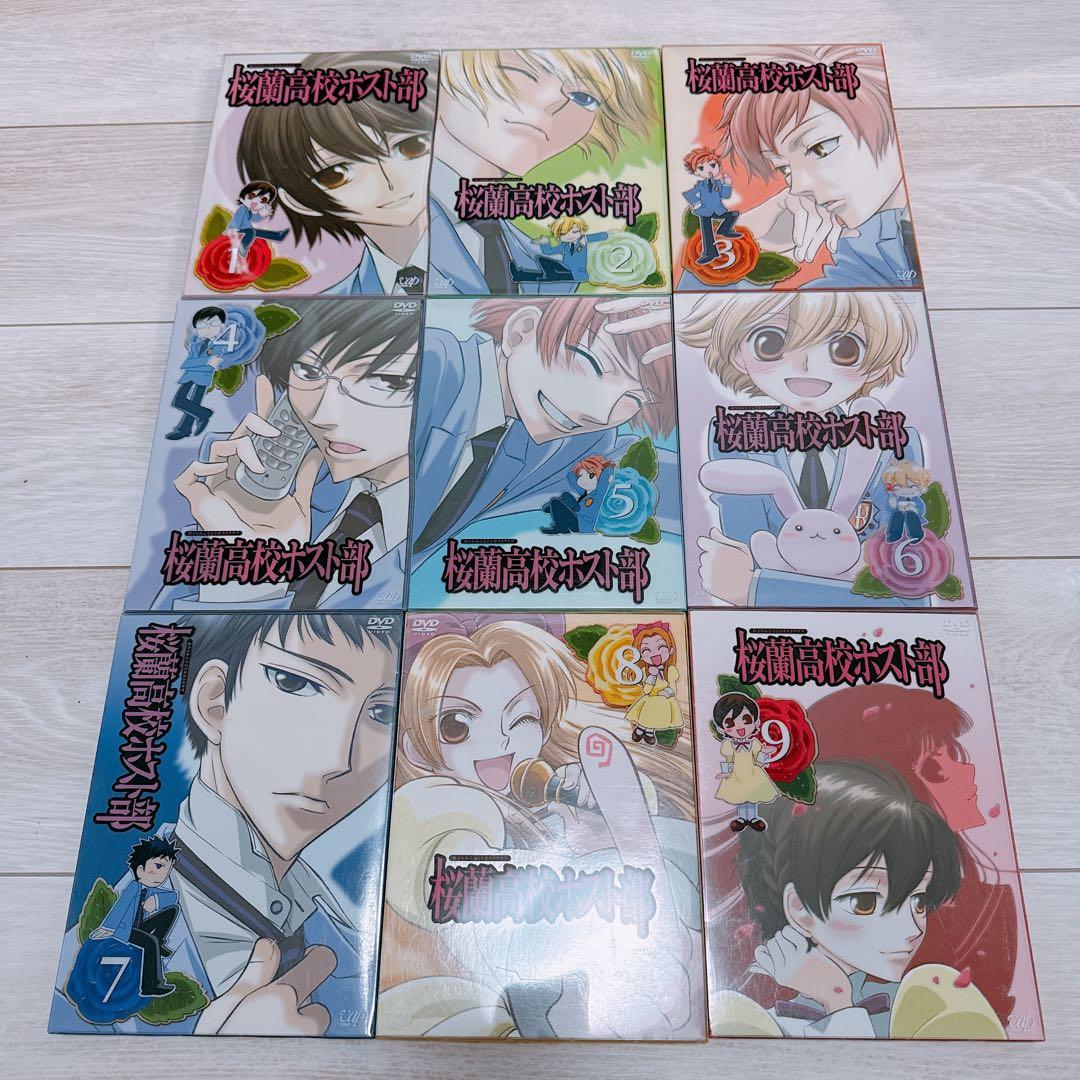 桜蘭高校ホスト部 DVD 全9巻セット