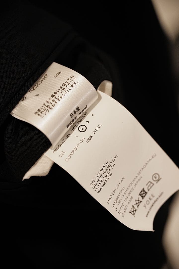 パンツ 23SS YOKE WOOL STRAIGHT TROUSERS