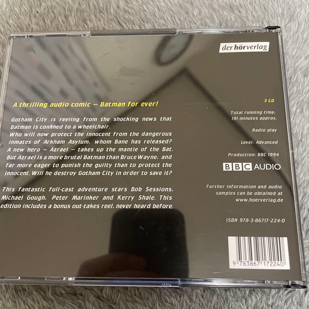 洋楽 Batman: Knightfall: Radio play