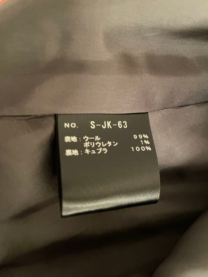 SHE Tokyo 2025AW Randi Charcoal サイズ1