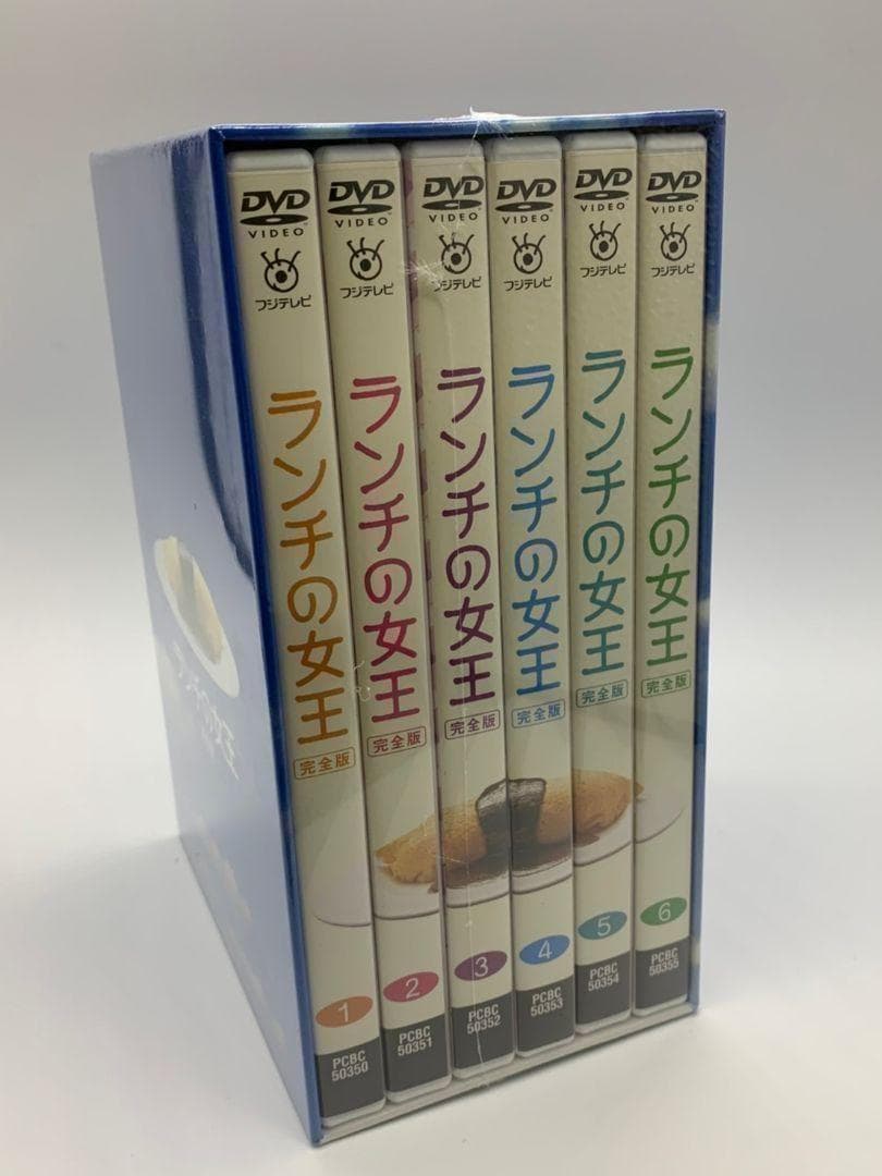 ＜新品・未開封＞ランチの女王 DVD-BOX〈正規品〉・・・【ＴＶドラマ】