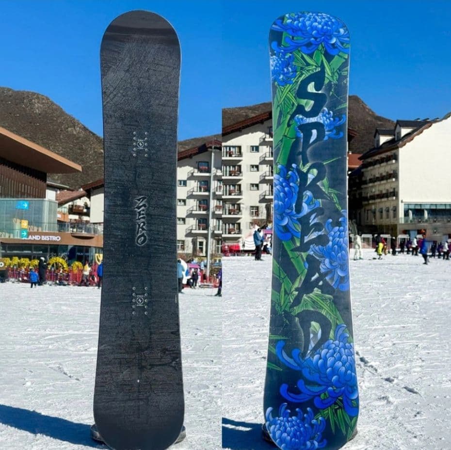 SPREAD ZERO 150cm スプレッド ゼロ / カバー、保護シート付