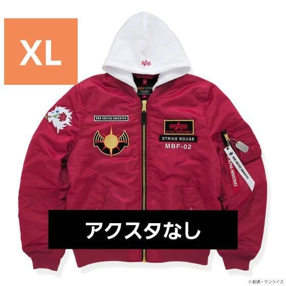 【XL】STRICT-G ALPHA MA-1 NATUS カガリ ジャケット