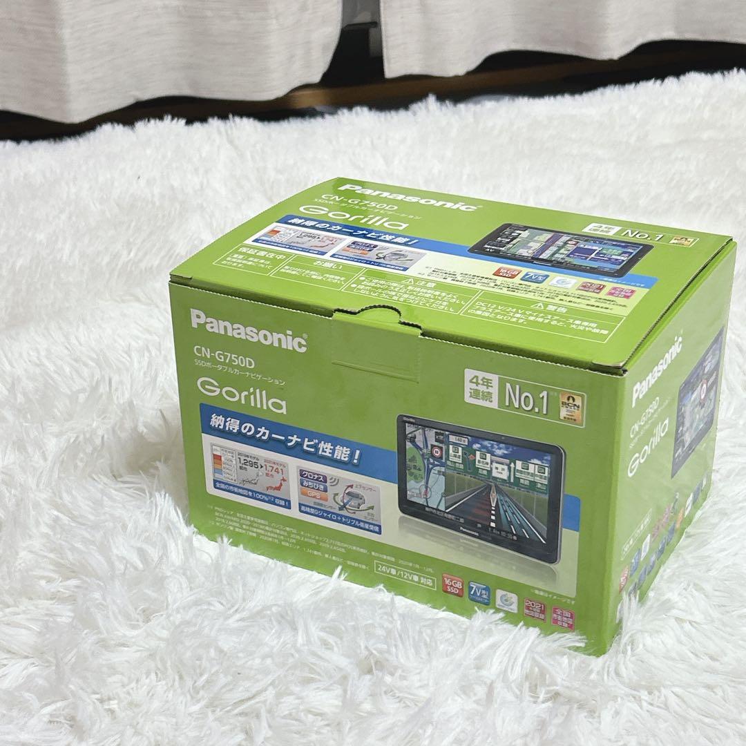 ほぼ未使用　Panasonic CN-G750D SSDポータブルカーナビ