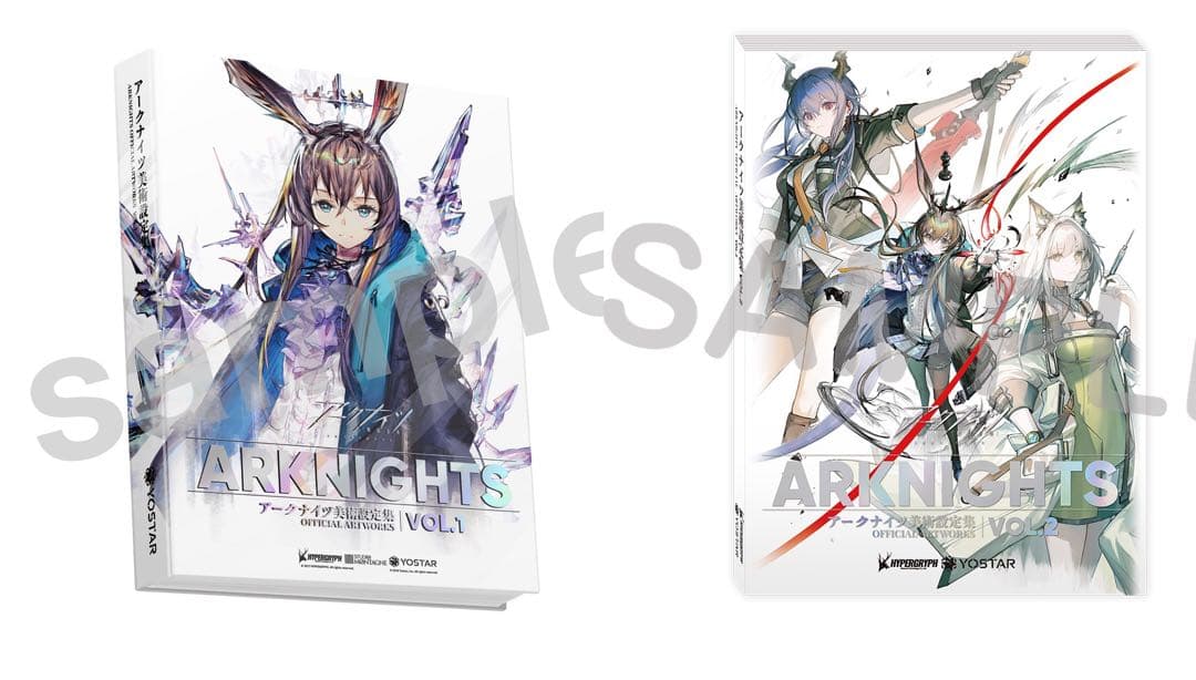 【新品】アークナイツ 美術設定集 vol.1&2セット