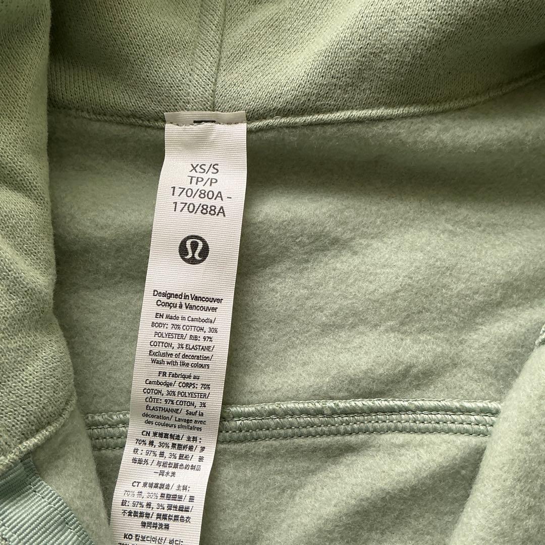 新品未使用！ルルレモンScuba オーバーサイズ フルジップフーディXS 薄緑