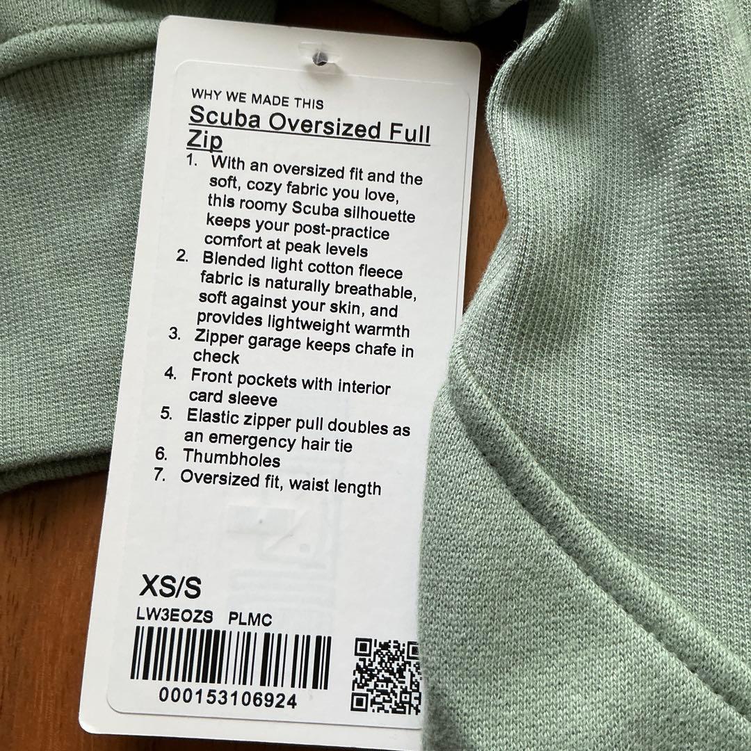 新品未使用！ルルレモンScuba オーバーサイズ フルジップフーディXS 薄緑