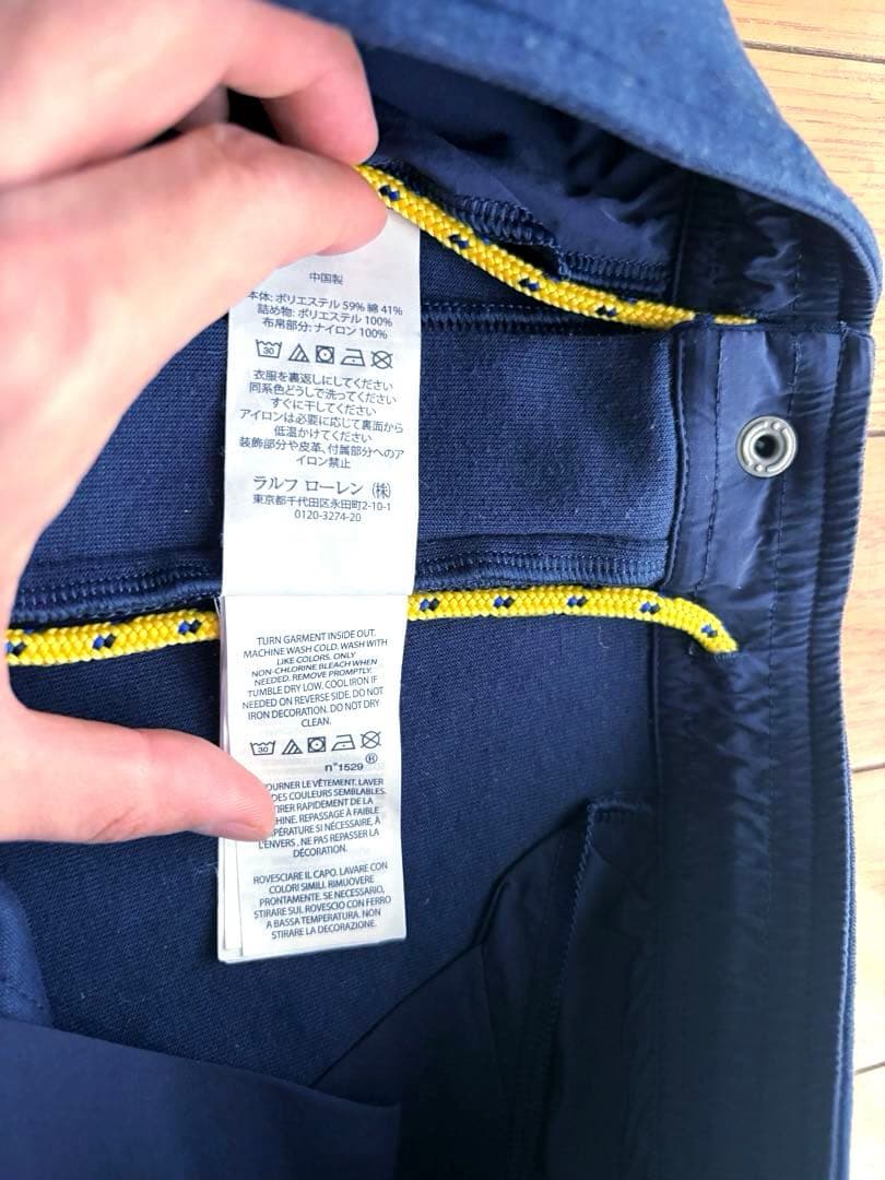 POLO HI TECH カーゴラガースウェットパンツ ネイビー M