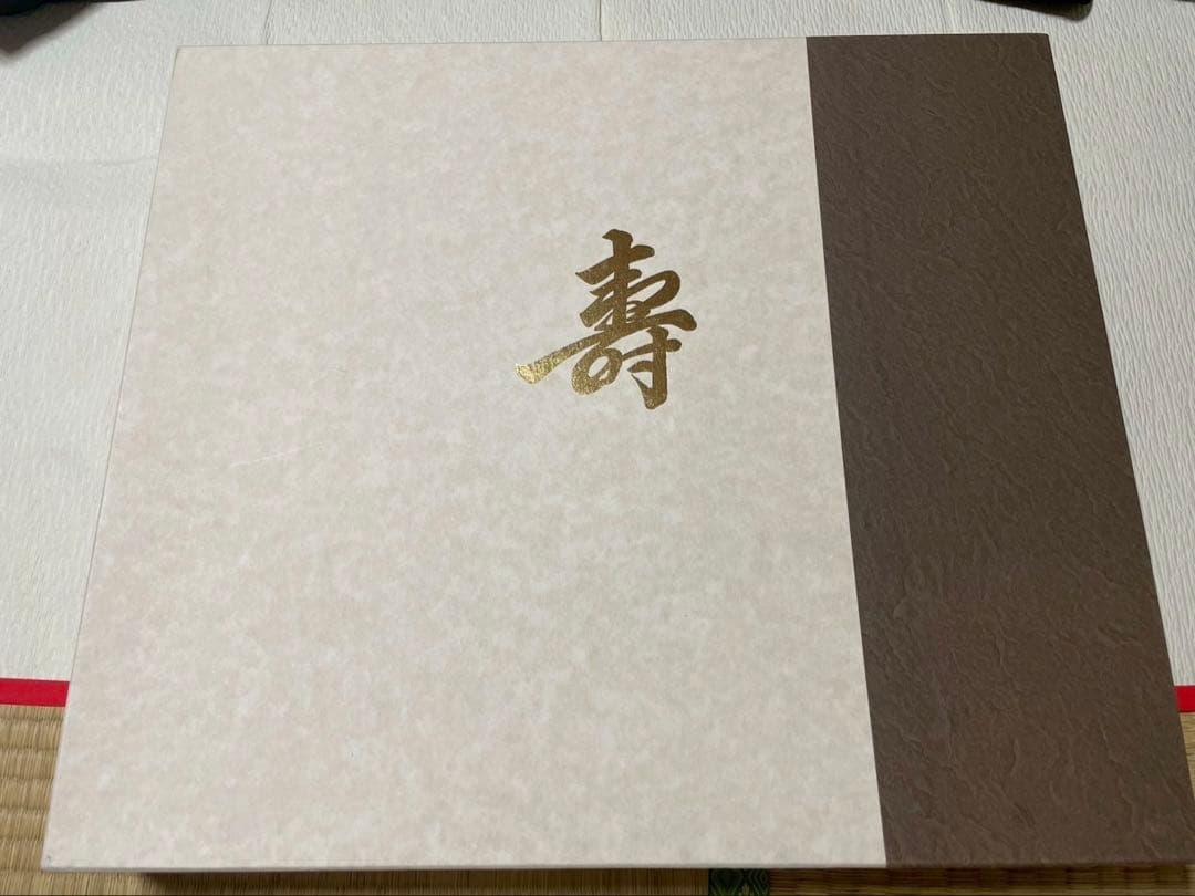 袴セット　七五三　箱入り　男の子　兜　黒