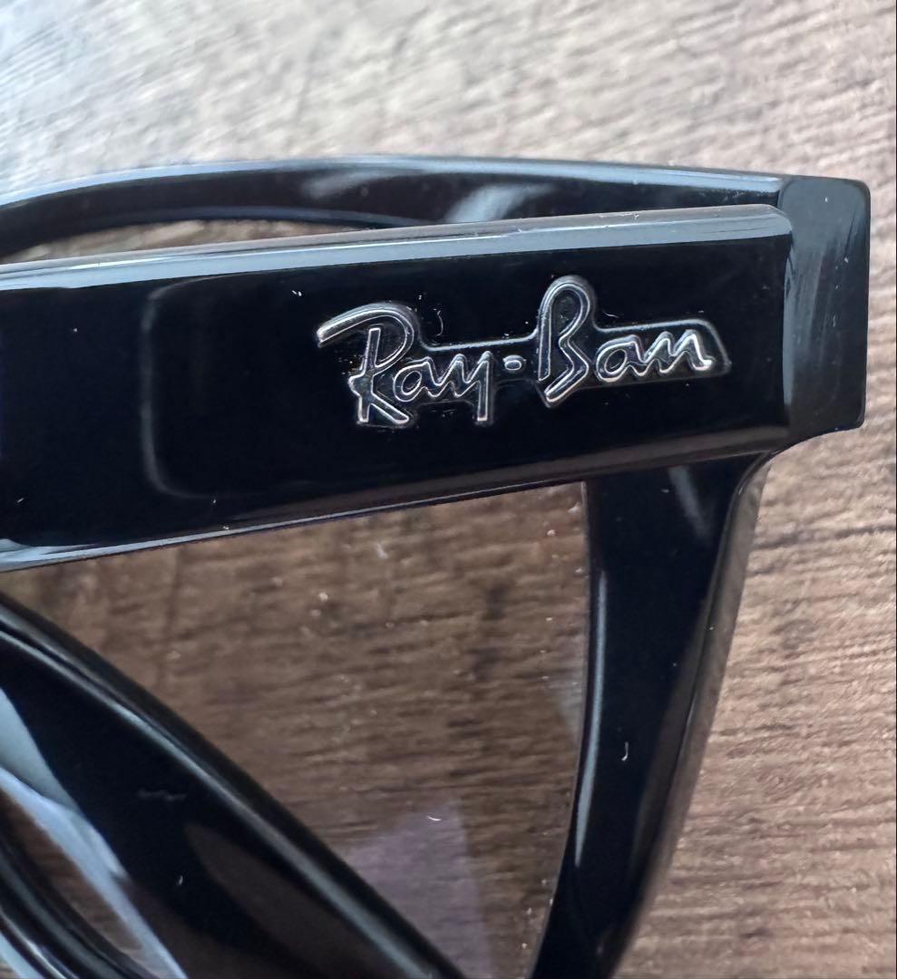 レイバン RayBan RB2140F 54 ブラック　調光レンズブラウン