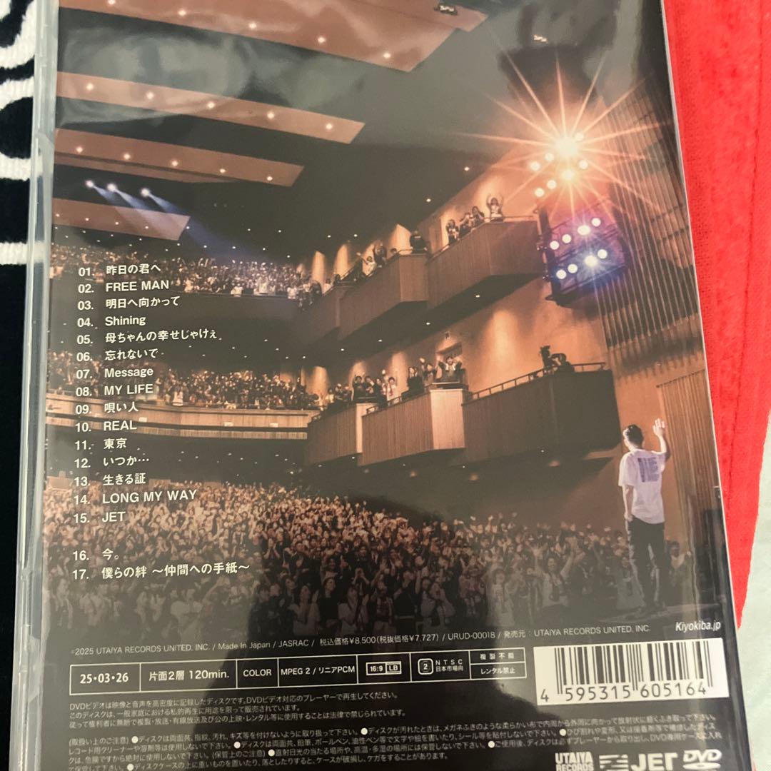 ミュージック LIVE HOUSE TOUR 2024 CROSSROAD DVD