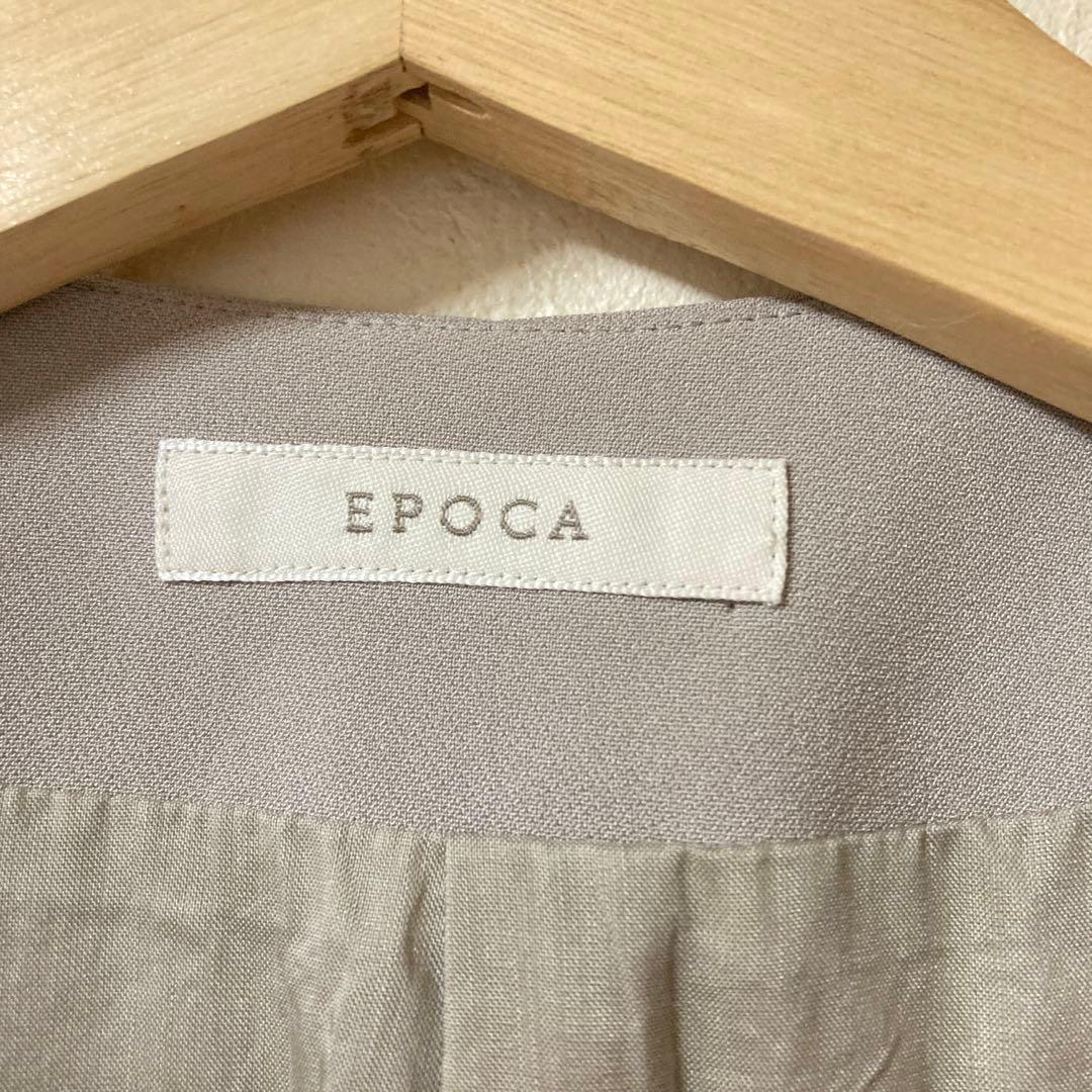 美品✨EPOCA エポカ スカートスーツ セットアップ 42 ベージュ XL上品