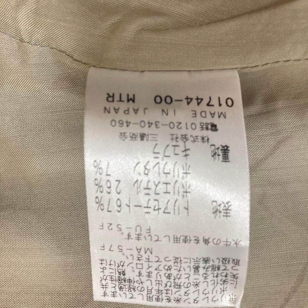 美品✨EPOCA エポカ スカートスーツ セットアップ 42 ベージュ XL上品