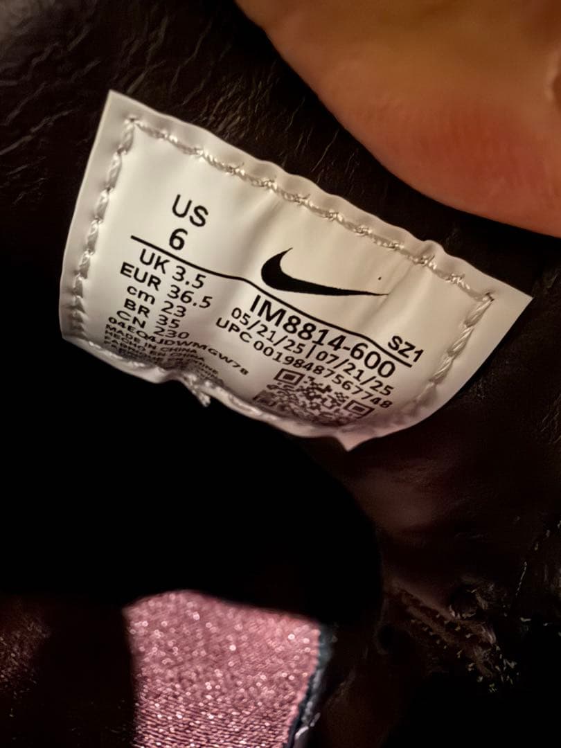 【美品】NIKE エアマックスフェノメナ ローファー 23cm｜1回着用｜箱あり