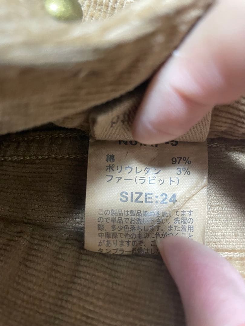 d.i.a美品！コーデュロイファーショーパン