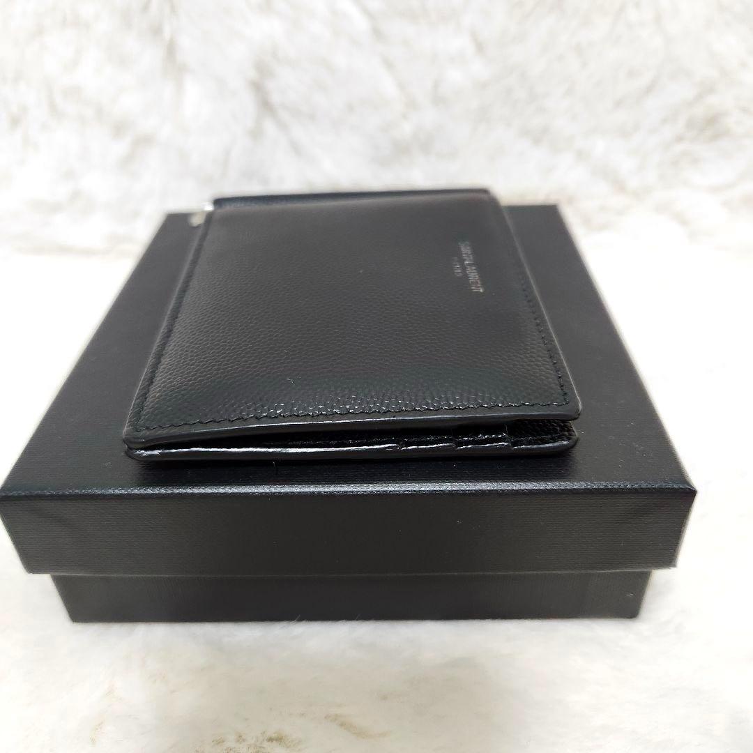 H✨極美品✨サンローラン　マネークリップ　二つ折り　キャビアスキン