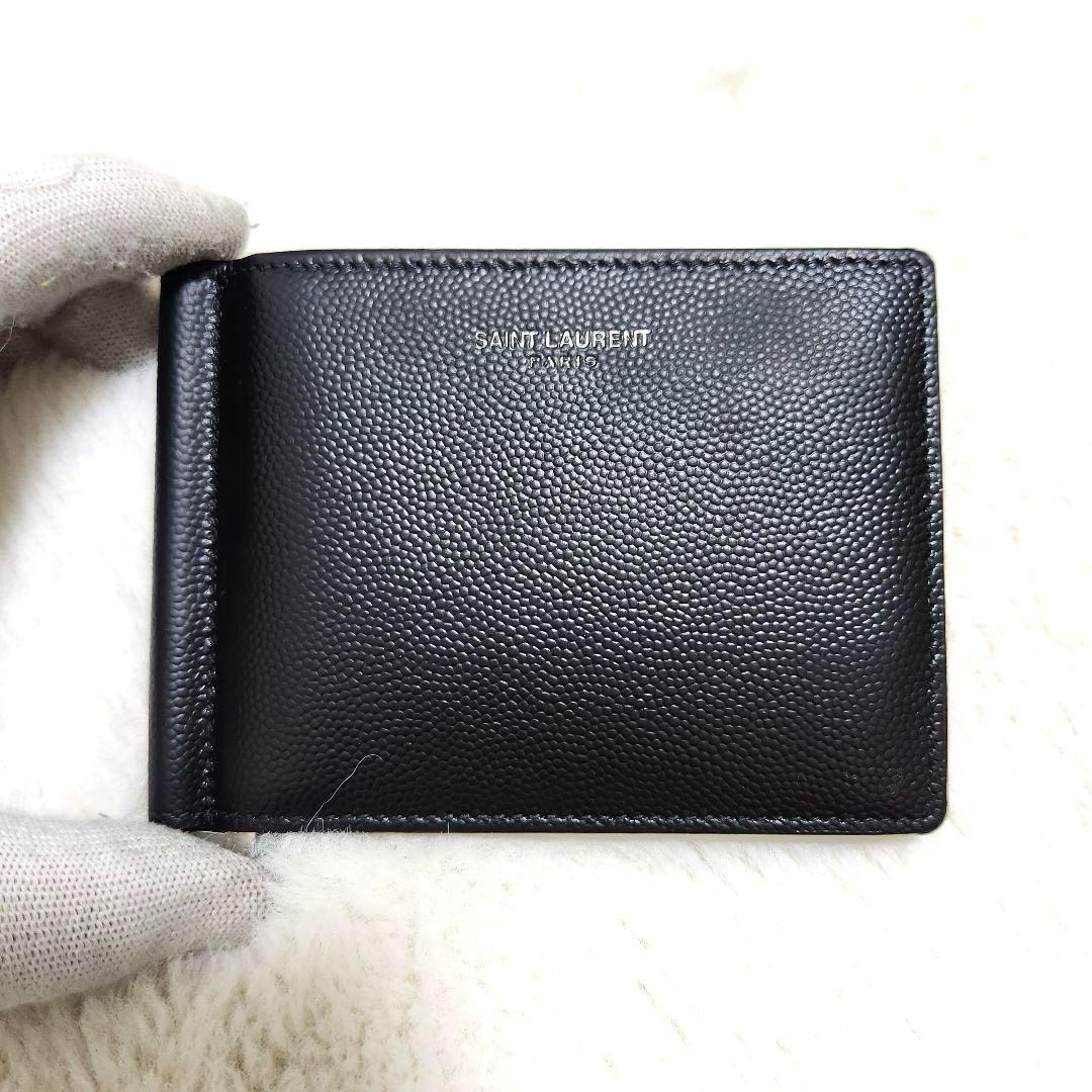 H✨極美品✨サンローラン　マネークリップ　二つ折り　キャビアスキン