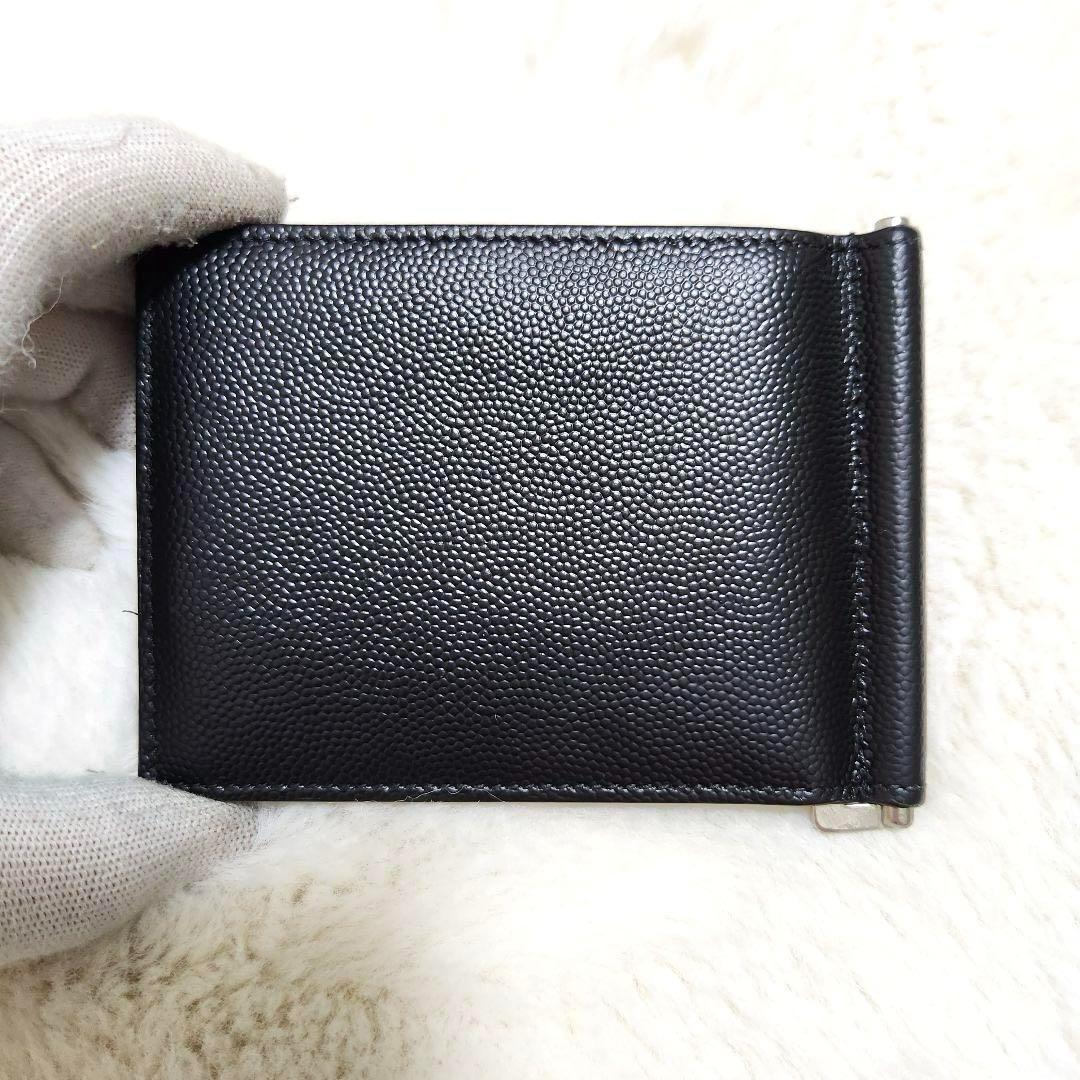H✨極美品✨サンローラン　マネークリップ　二つ折り　キャビアスキン
