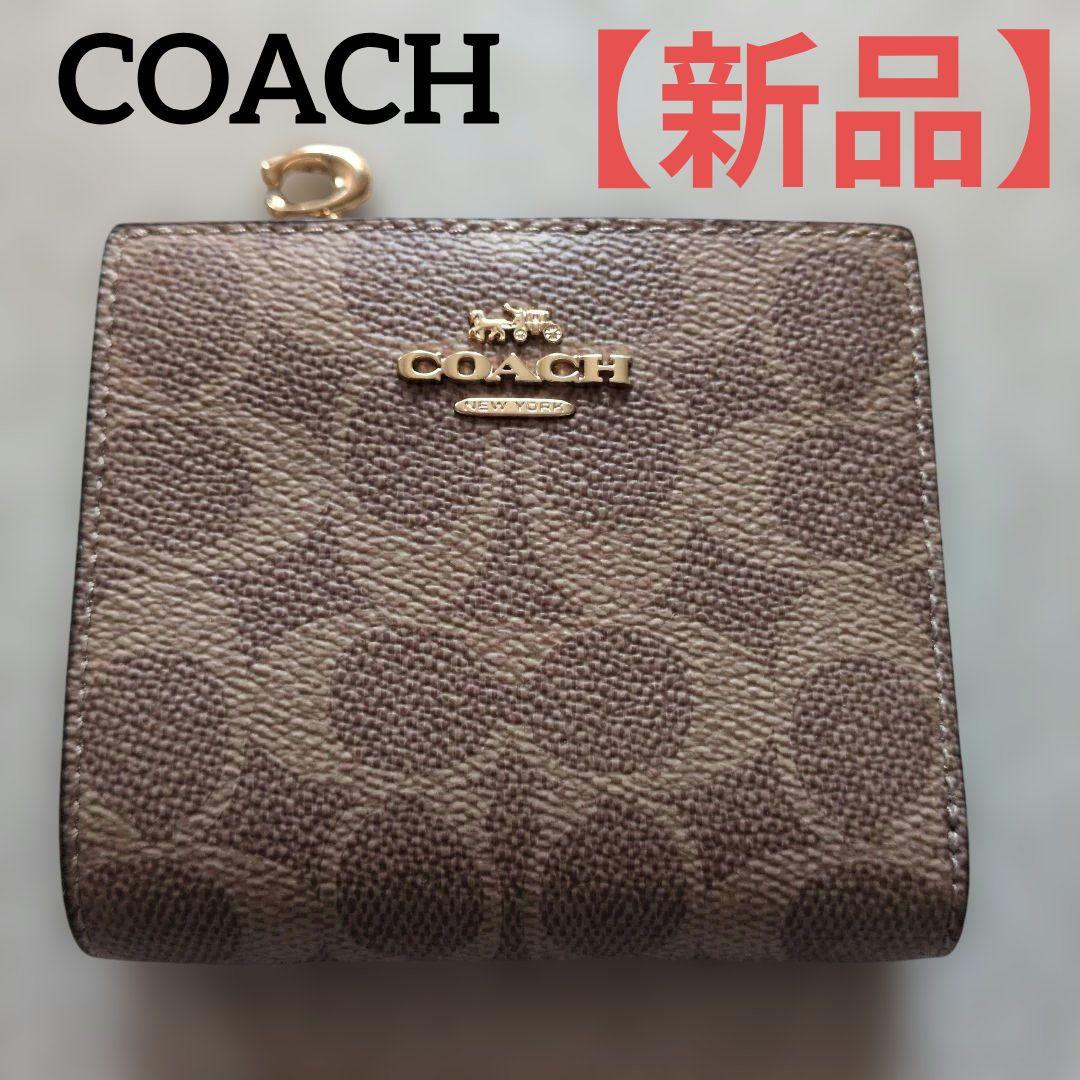 COACH　二つ折り財布　新品未使用