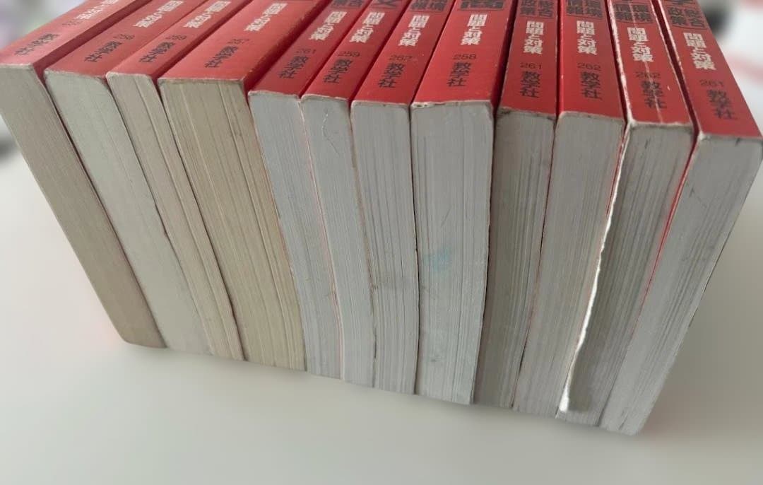 慶應義塾大学 - 赤本 希少な年度12冊セッツ 2005,6,7,8,9