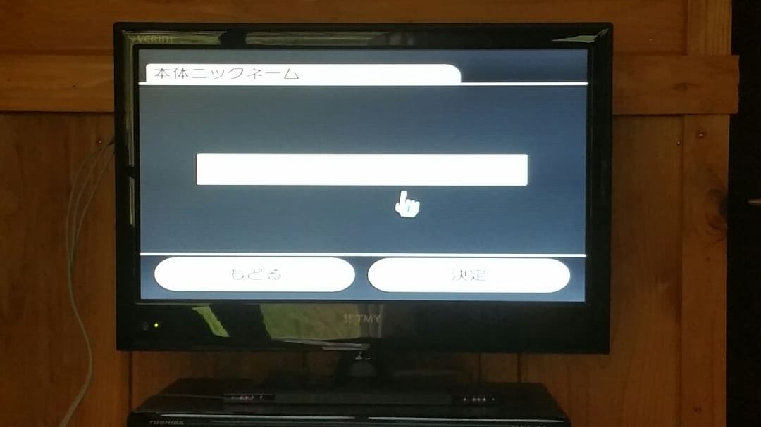 値下げしました！Wiiとその他ゲームカセット